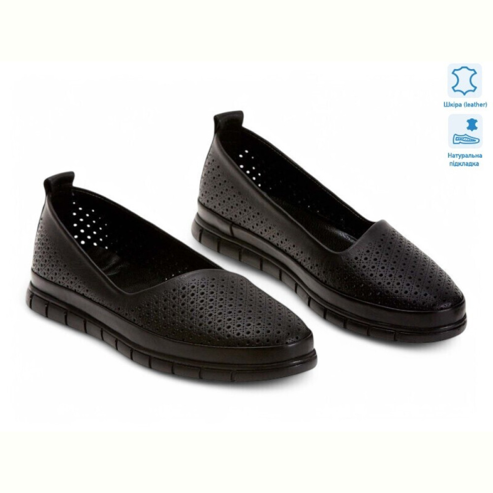 Балетки Allshoes 195543