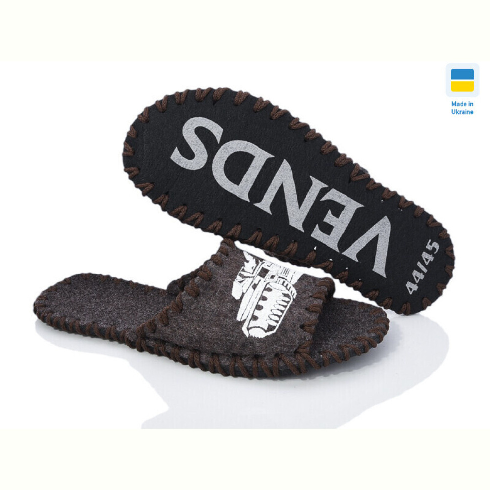 Тапки Active 319 коричневий