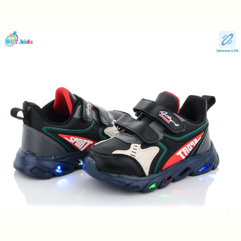 Кроссовки BBT H5773-1 LED