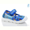 Тапки Prime-Opt Weestep R107850639-WS