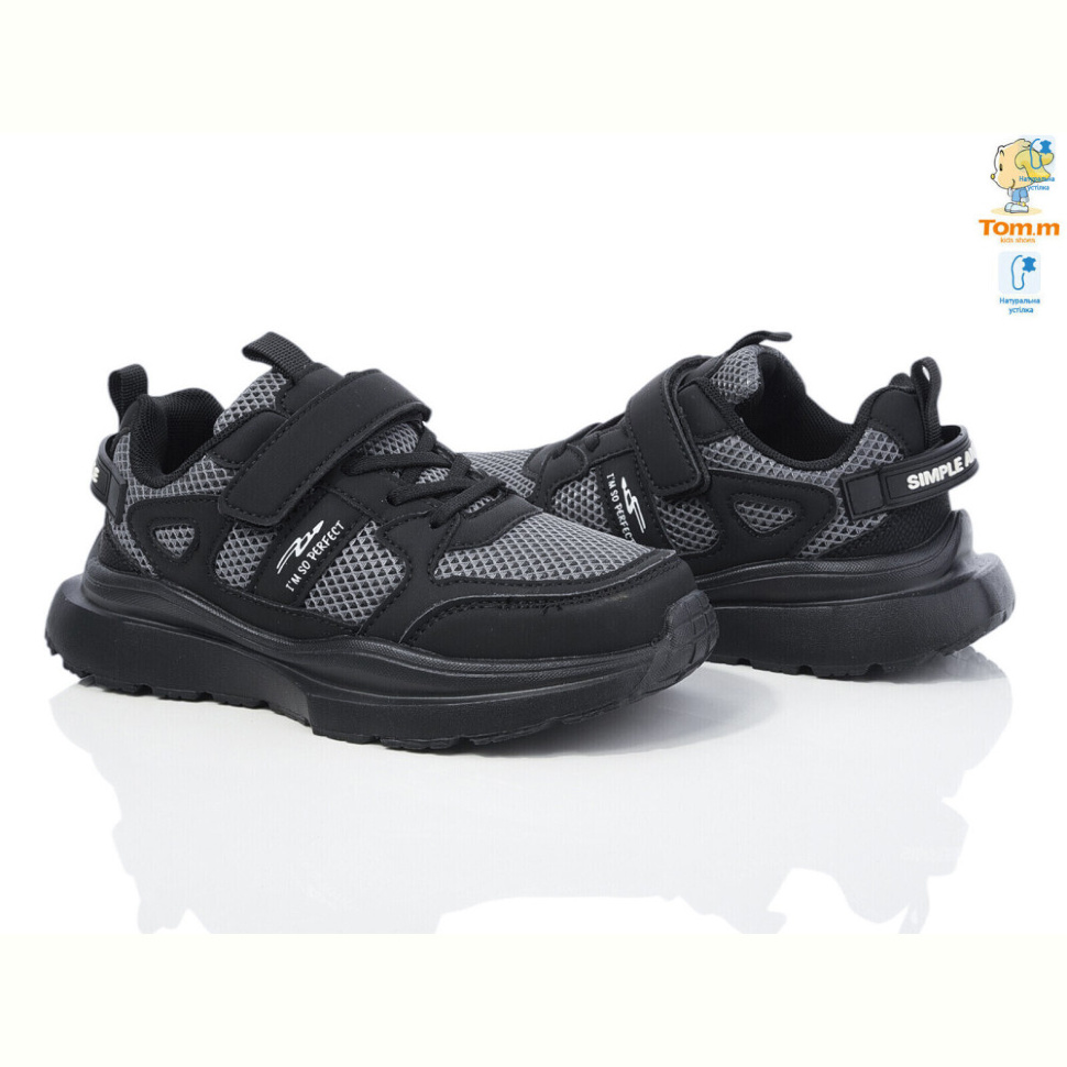 Кроссовки TOM.M 11516W