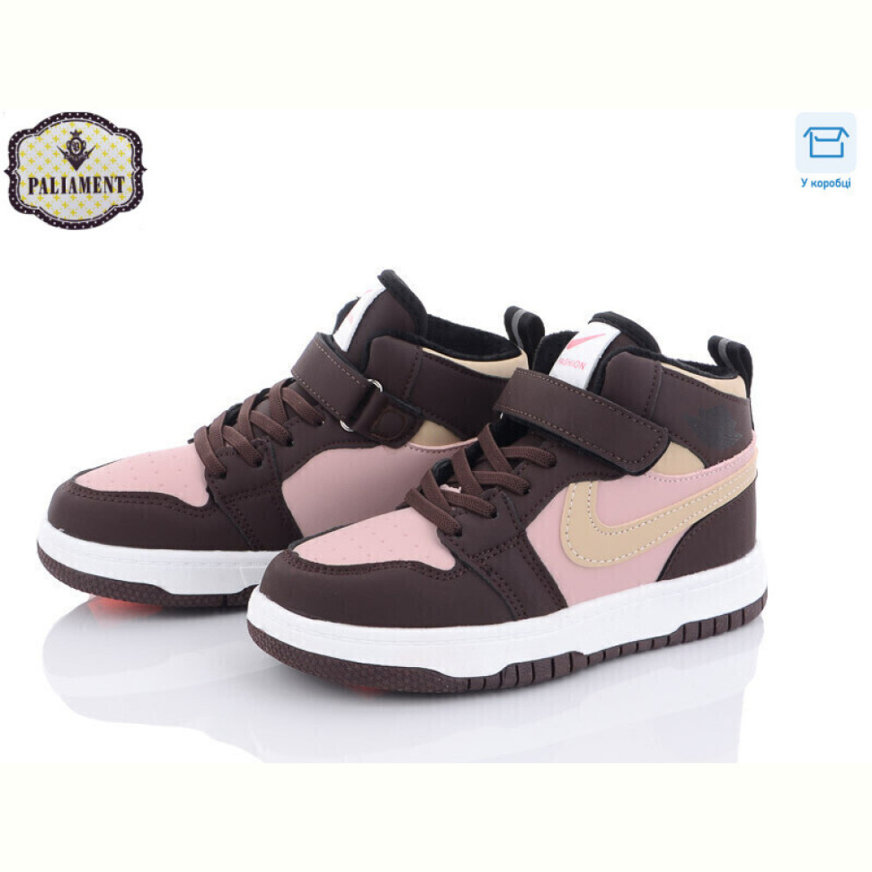 Кроссовки PALIAMENT B037-21