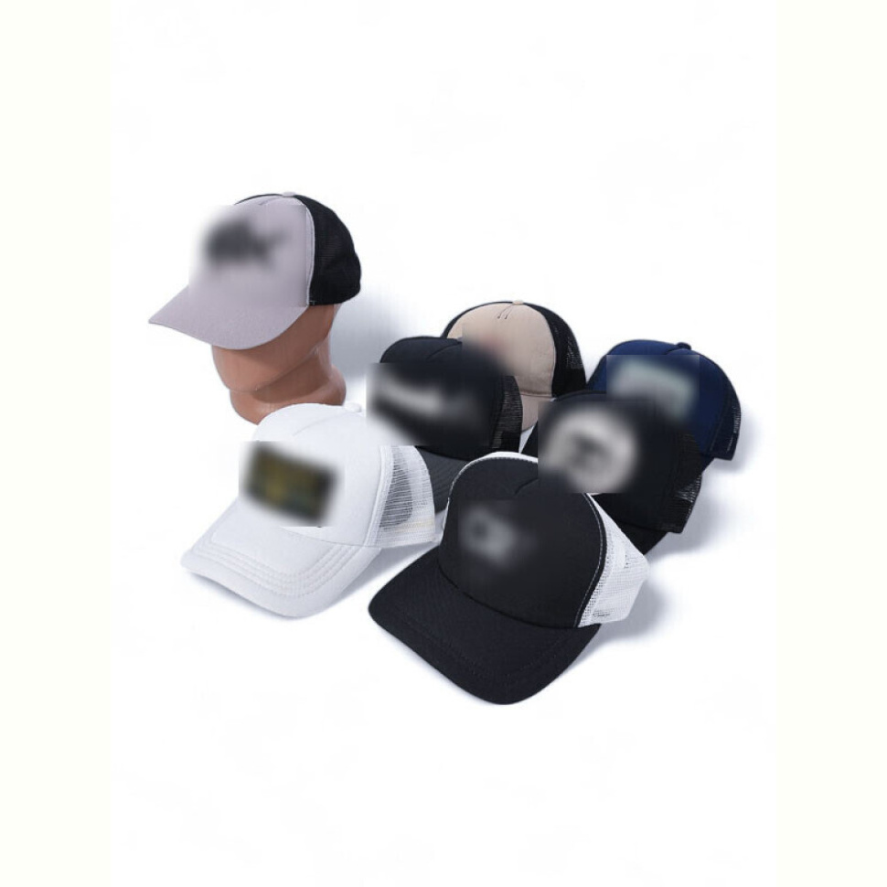 Кепка STARK Бейсболка N001-1 mix