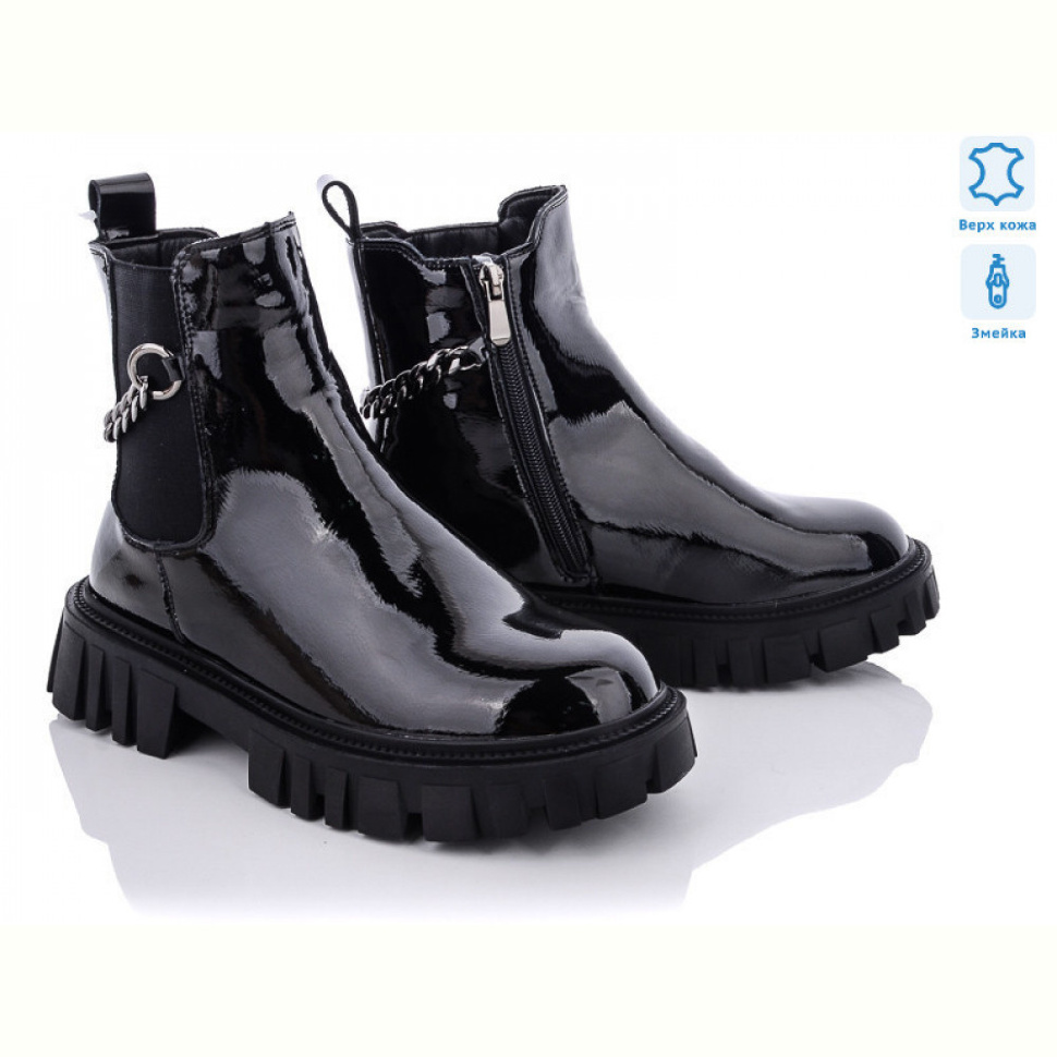 Ботинки ITTS E5012-5 Ботинки ITTS E5012-5