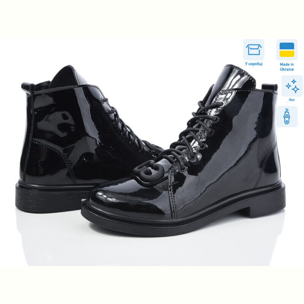 Ботинки Ailinda 14146-4б