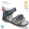 Сандалии Ok Shoes CT9866A