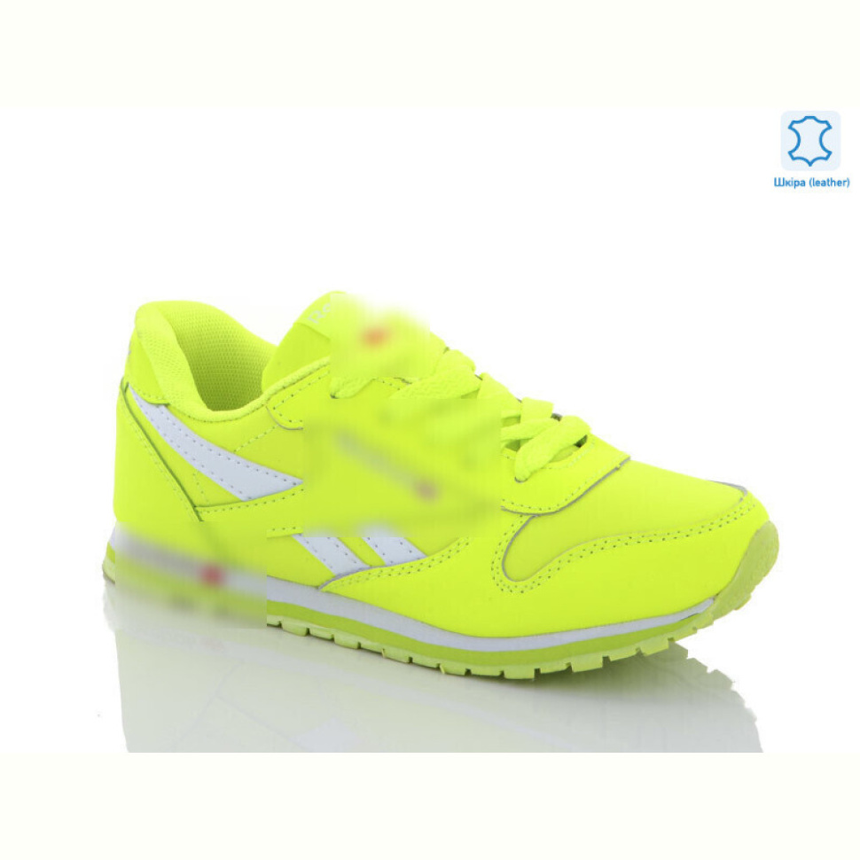 Кроссовки Enigma C05-3