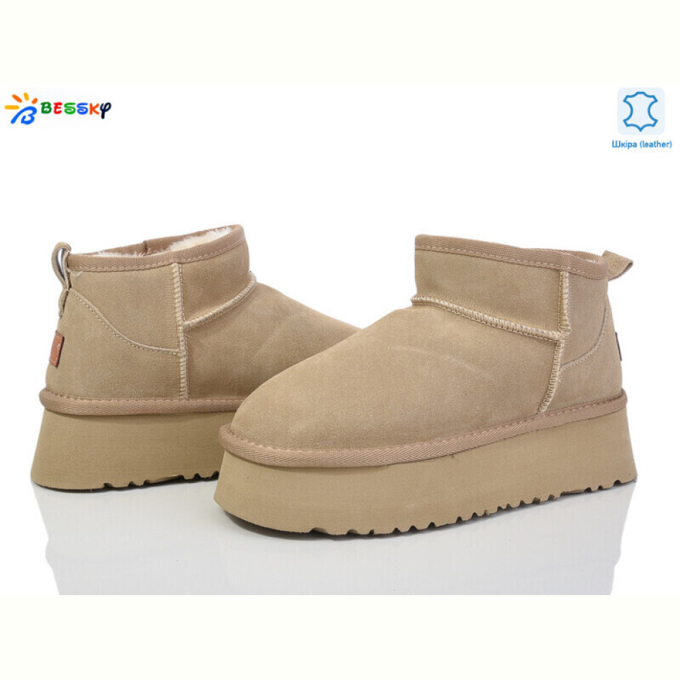 Угги Bessky-Kellaifeng JY4014-4