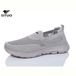 Кроссовки Situo B584-6