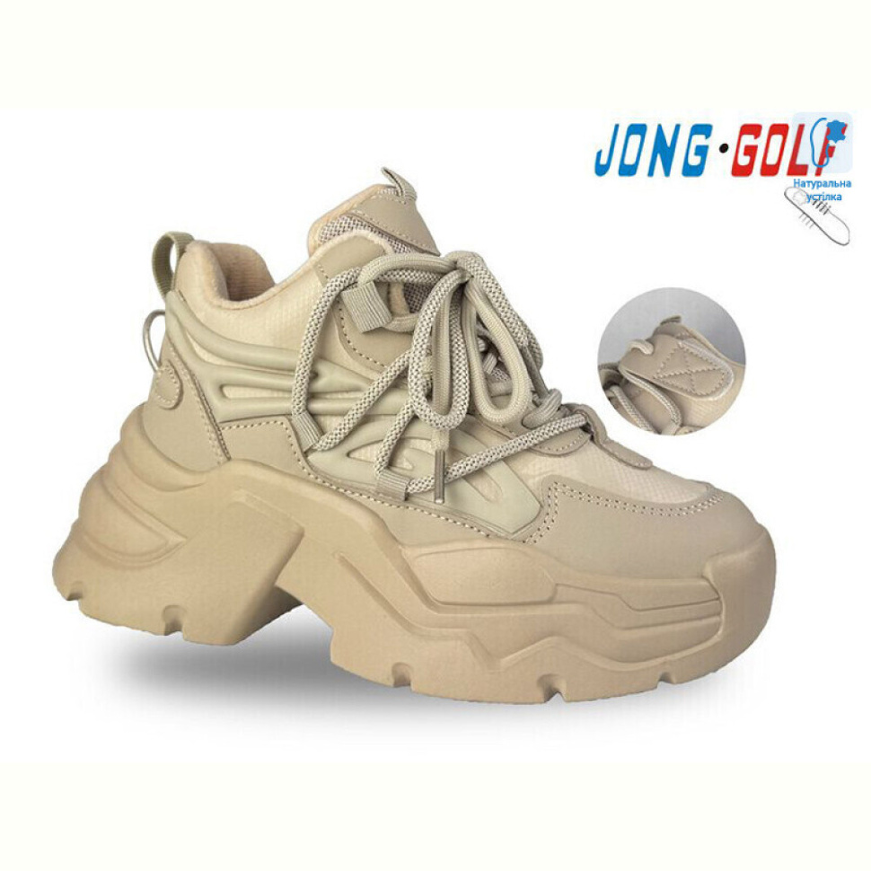 Ботинки Jong Golf C30937-23