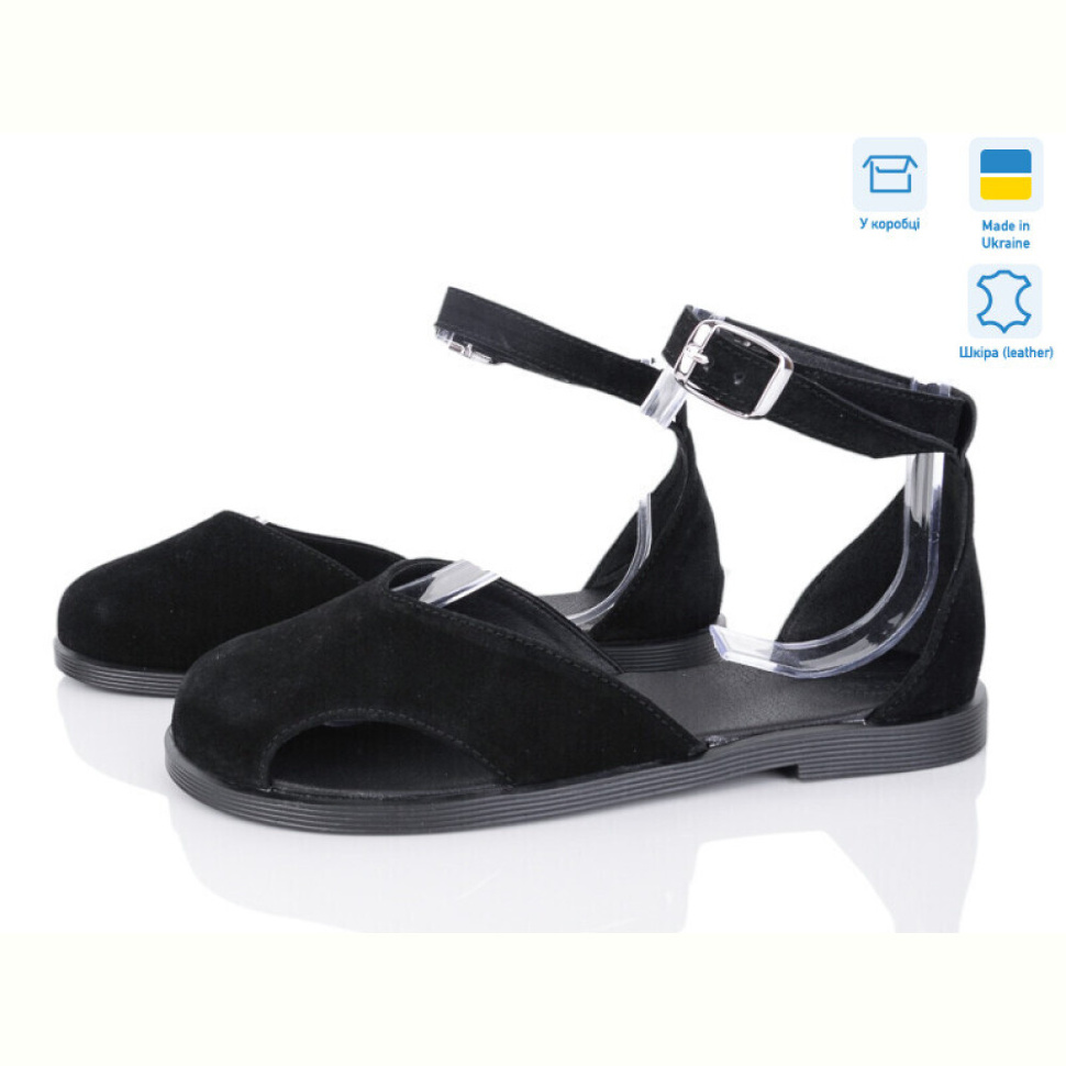 Туфли Ailinda 312-1