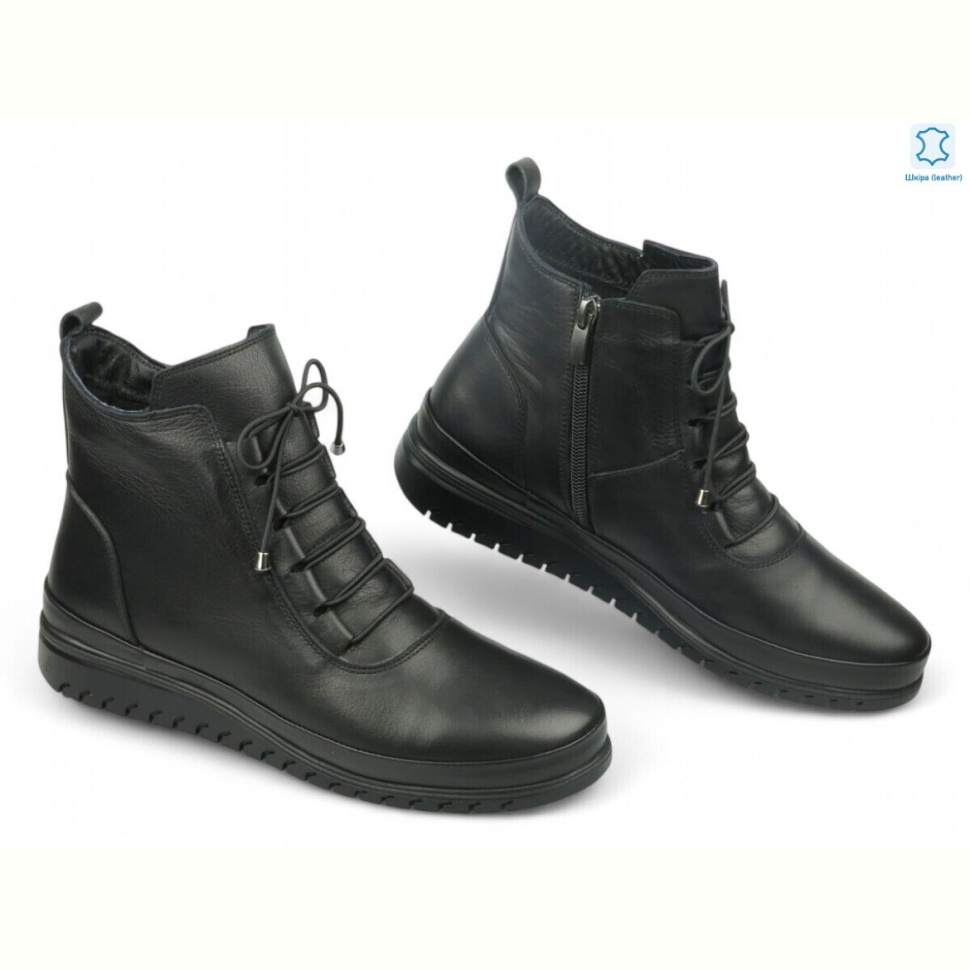 Ботинки Allshoes 191608
