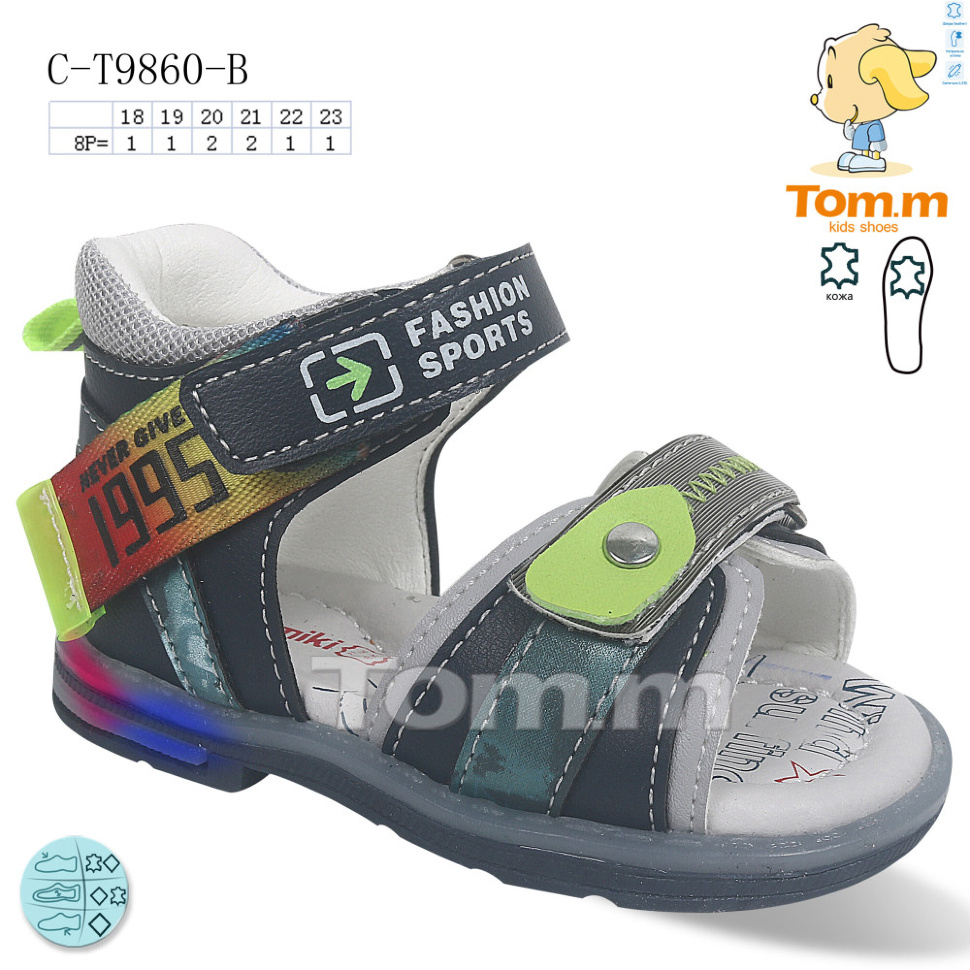 Сандалии TOM.M C-T9860-B LED Сандалии TOM.M C-T9860-B LED