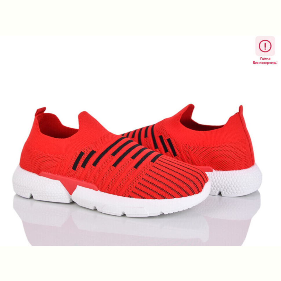 Кроссовки Rama B59-4 уцінка Кроссовки Rama B59-4 уцінка