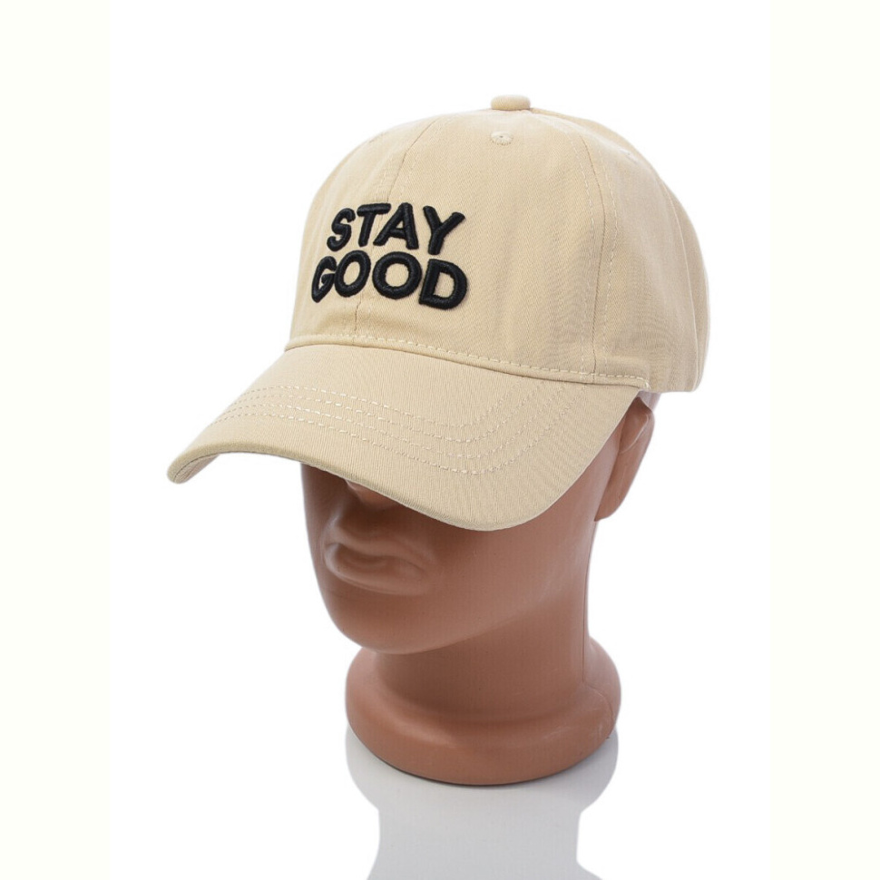 Кепка Королева 467105 beige