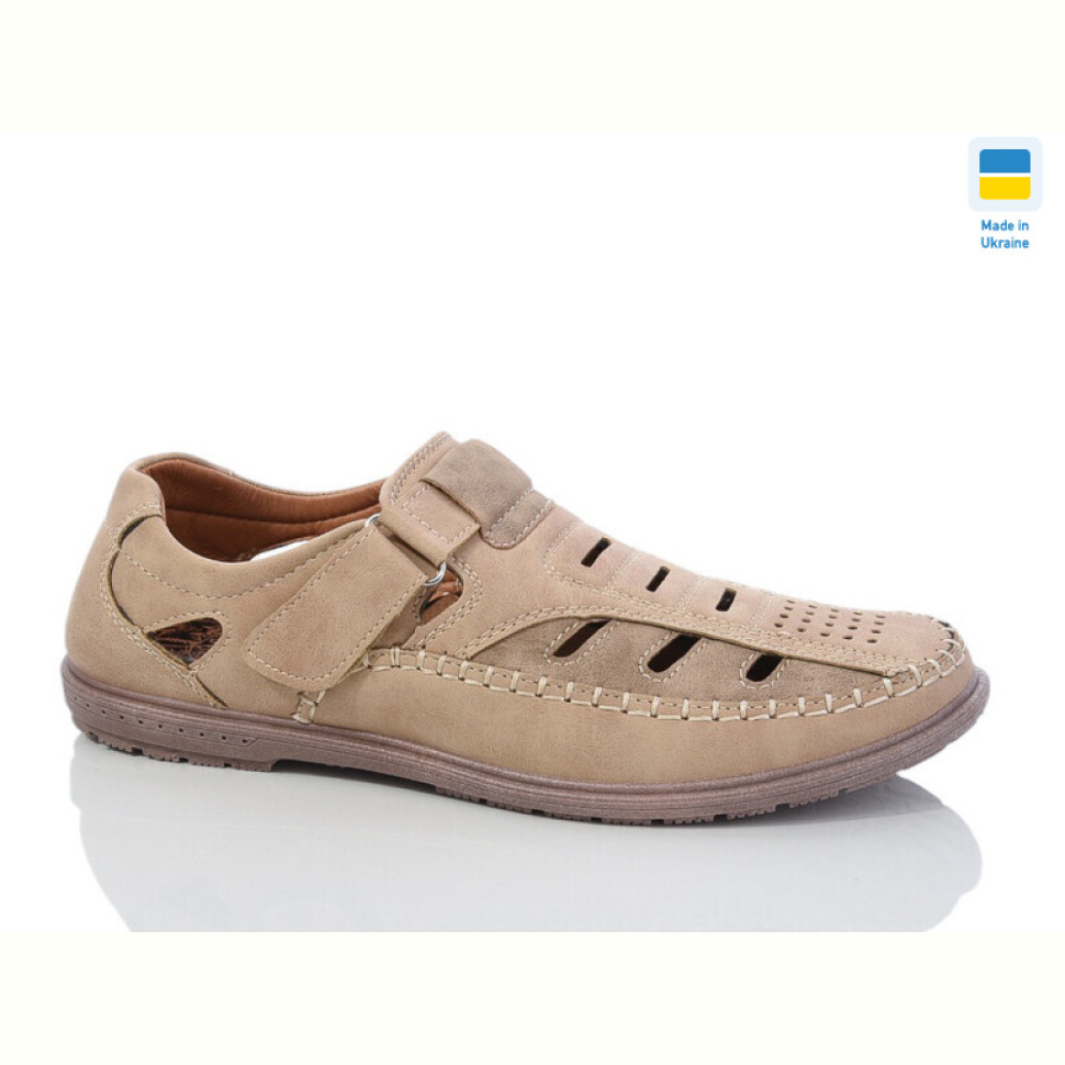 Туфли Baolikang 5462-1