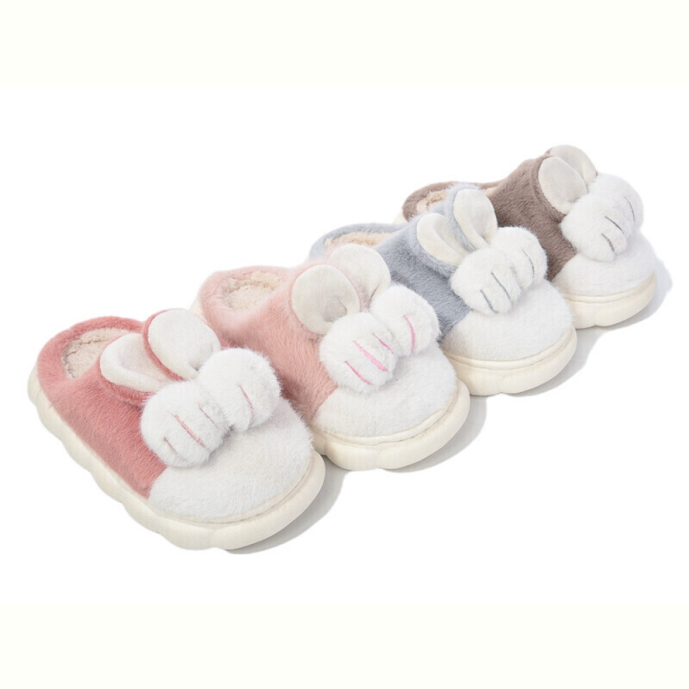 Тапки Lion-Lu JH2315 mix