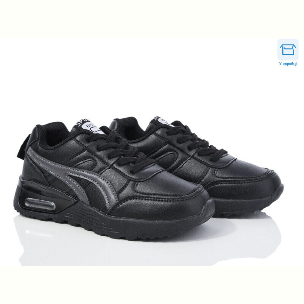 Кроссовки Kulada-UCSS-MD BY13-04