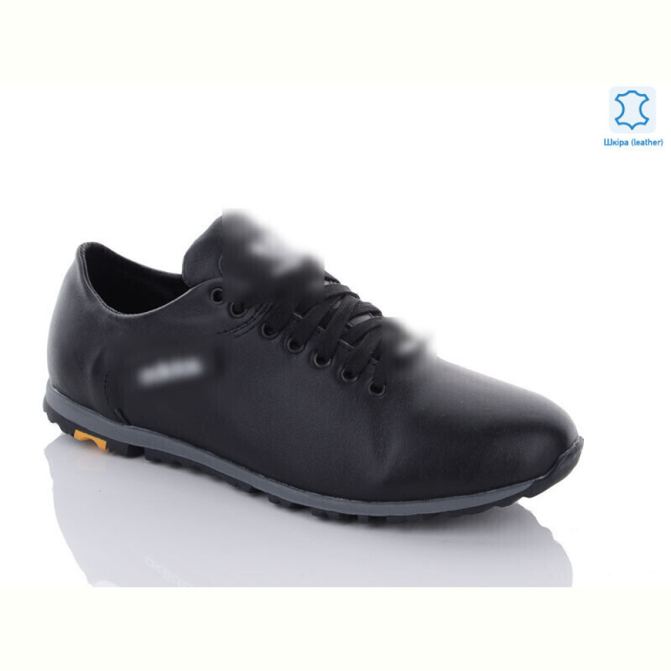 Кроссовки Enigma A752-1