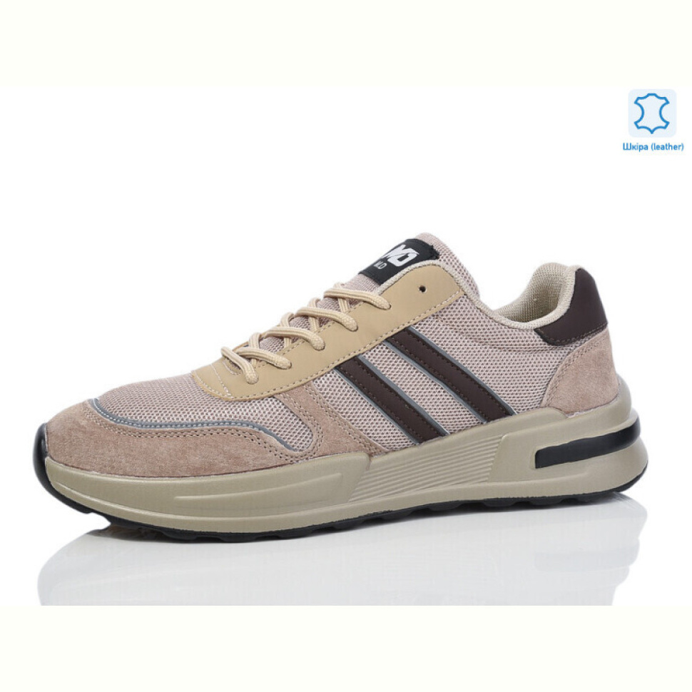 Кроссовки Kulada-UCSS-MD 010-5