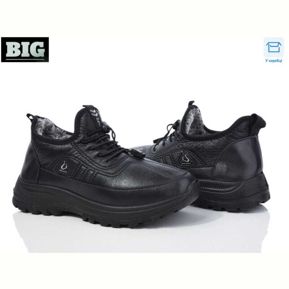 Кроссовки BIG 3930-A102