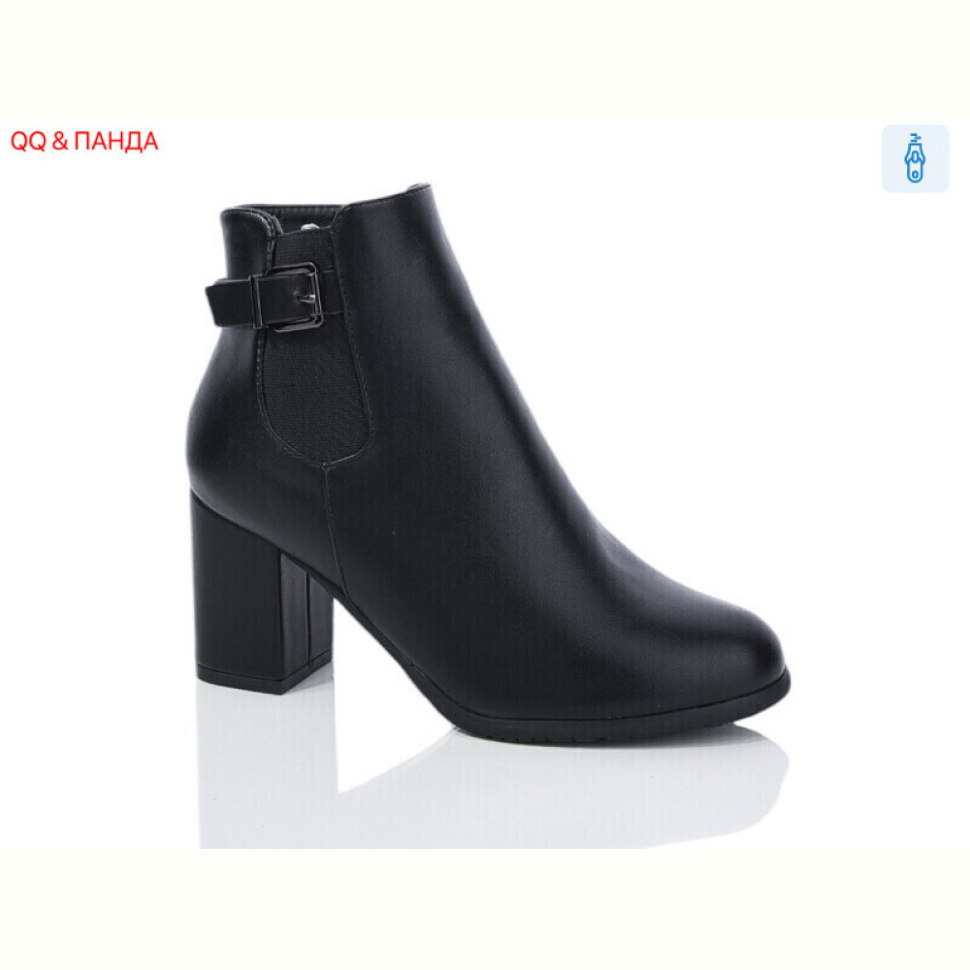 Ботинки QQ&Панда 953-1 Ботинки QQ&Панда 953-1