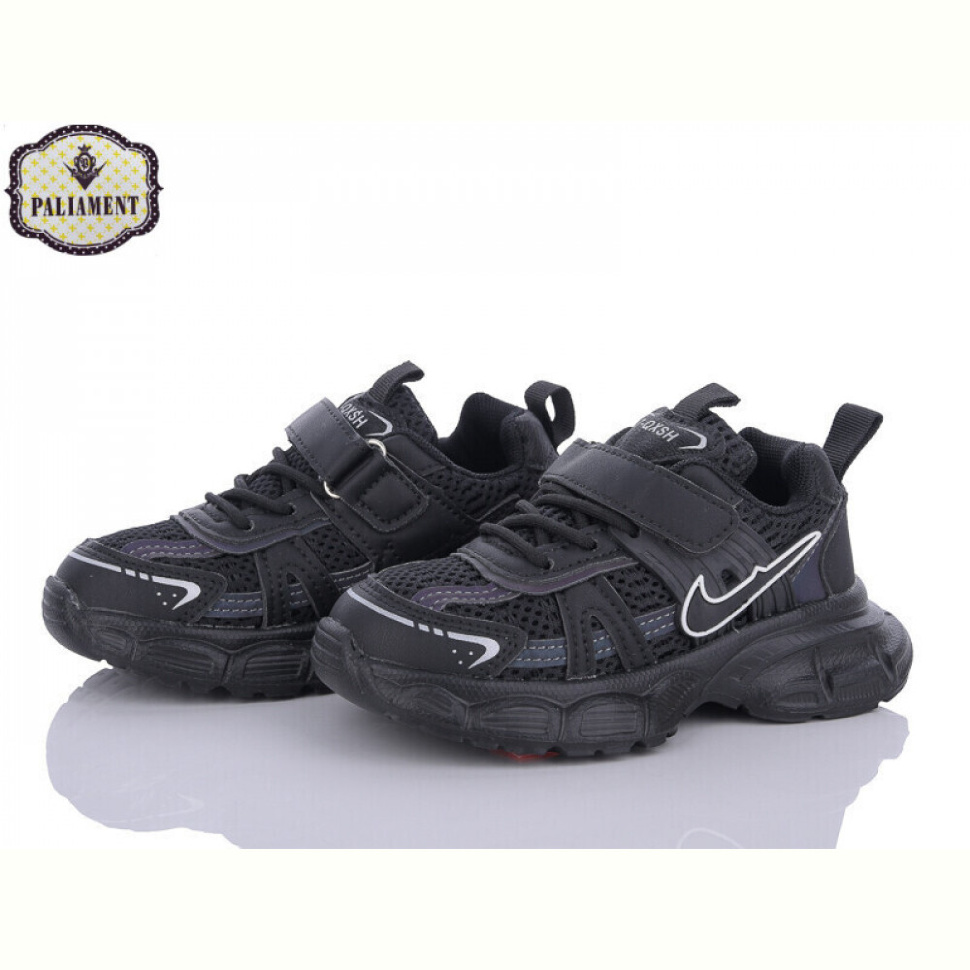 Кроссовки PALIAMENT A769-1