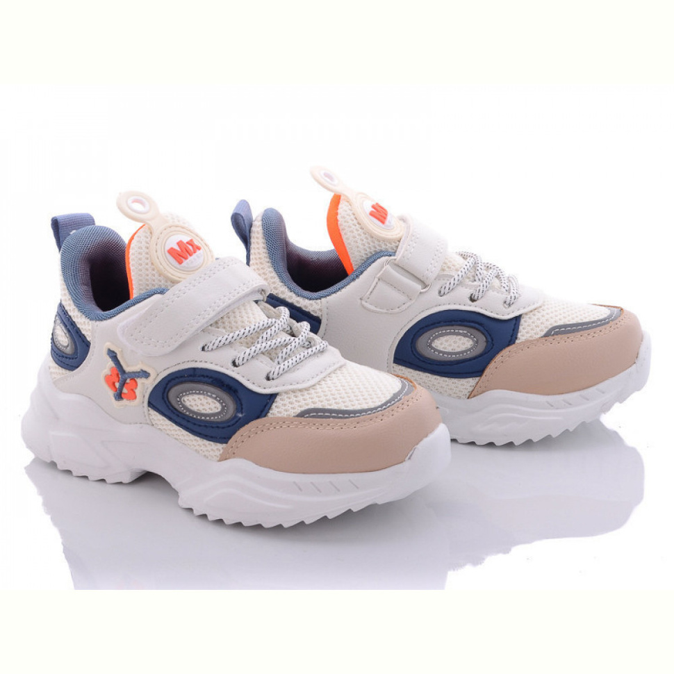 Кроссовки Alemy Kids XXD5058G