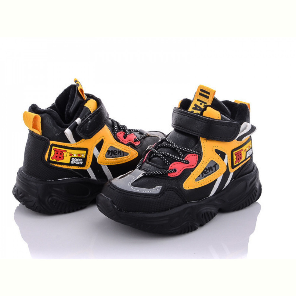 Кроссовки Alemy Kids XXD5212W