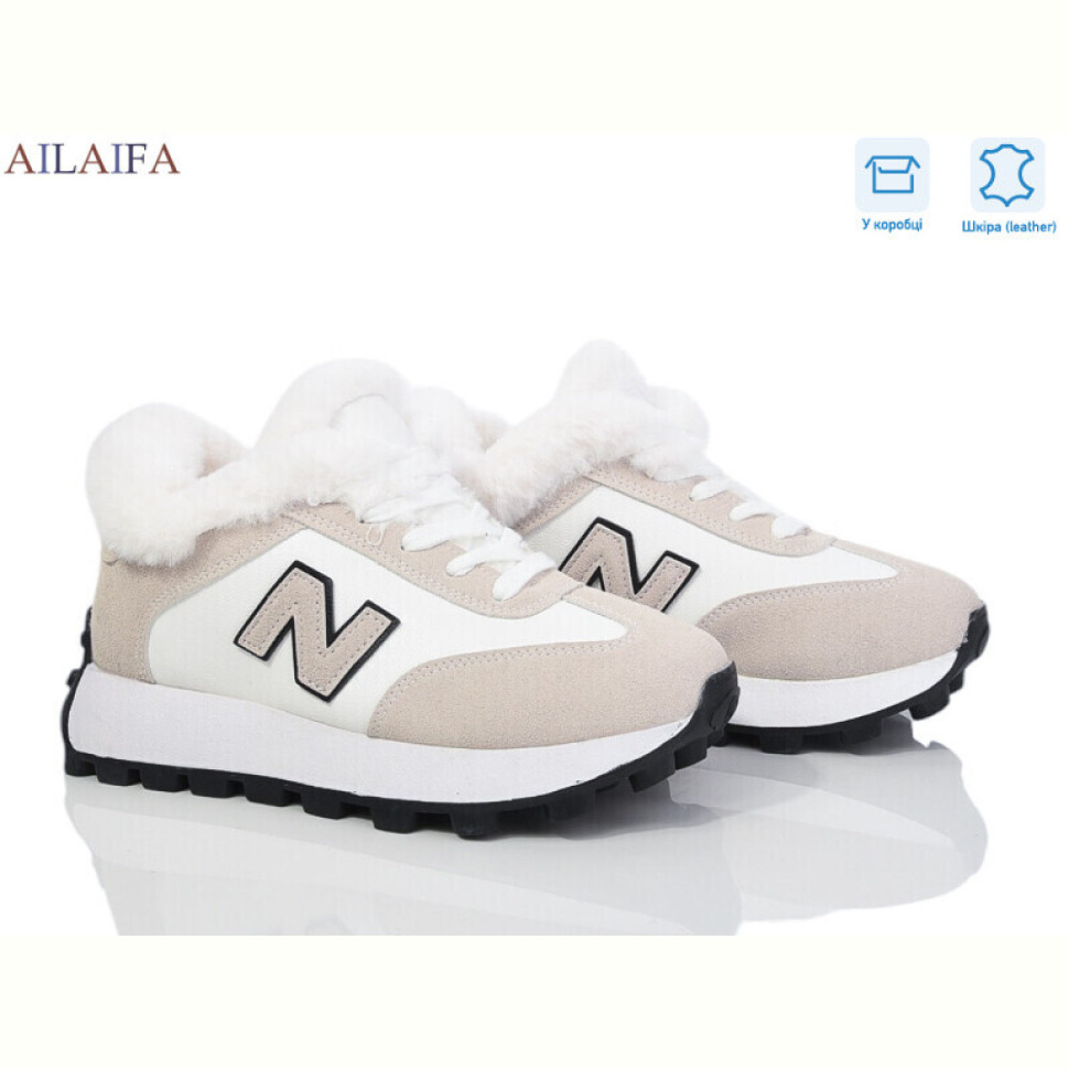 Кроссовки Ailaifa 2320 white Кроссовки Ailaifa 2320 white