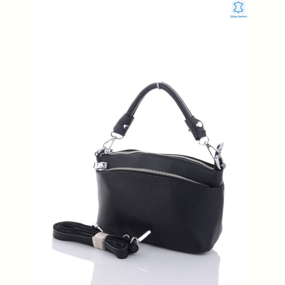 Сумка Sunshine bag 6001 black