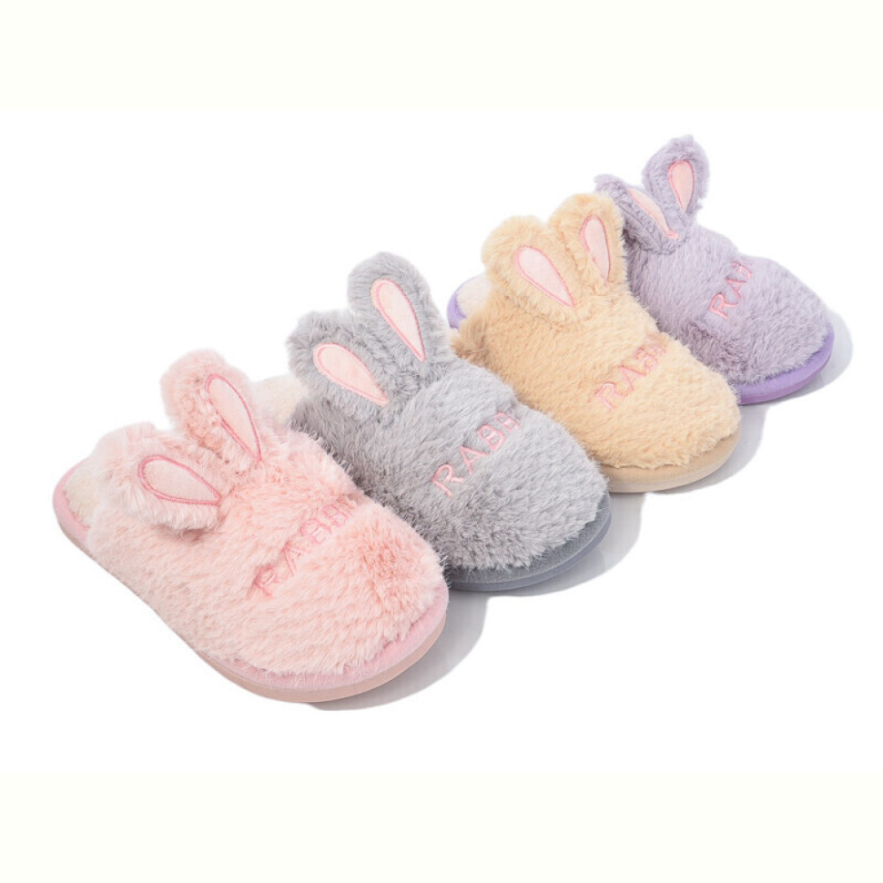 Тапки Hongquan TX69 mix Тапки Hongquan TX69 mix