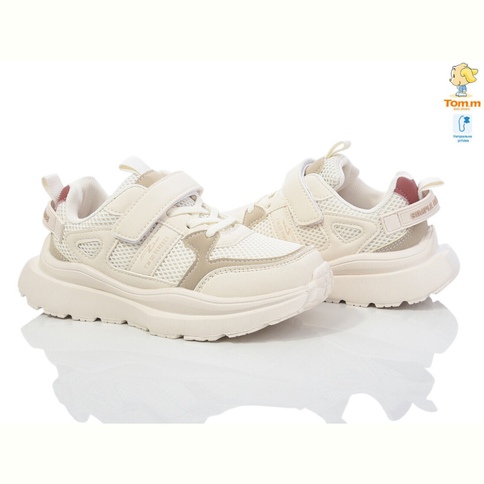 Кроссовки TOM.M 11516E