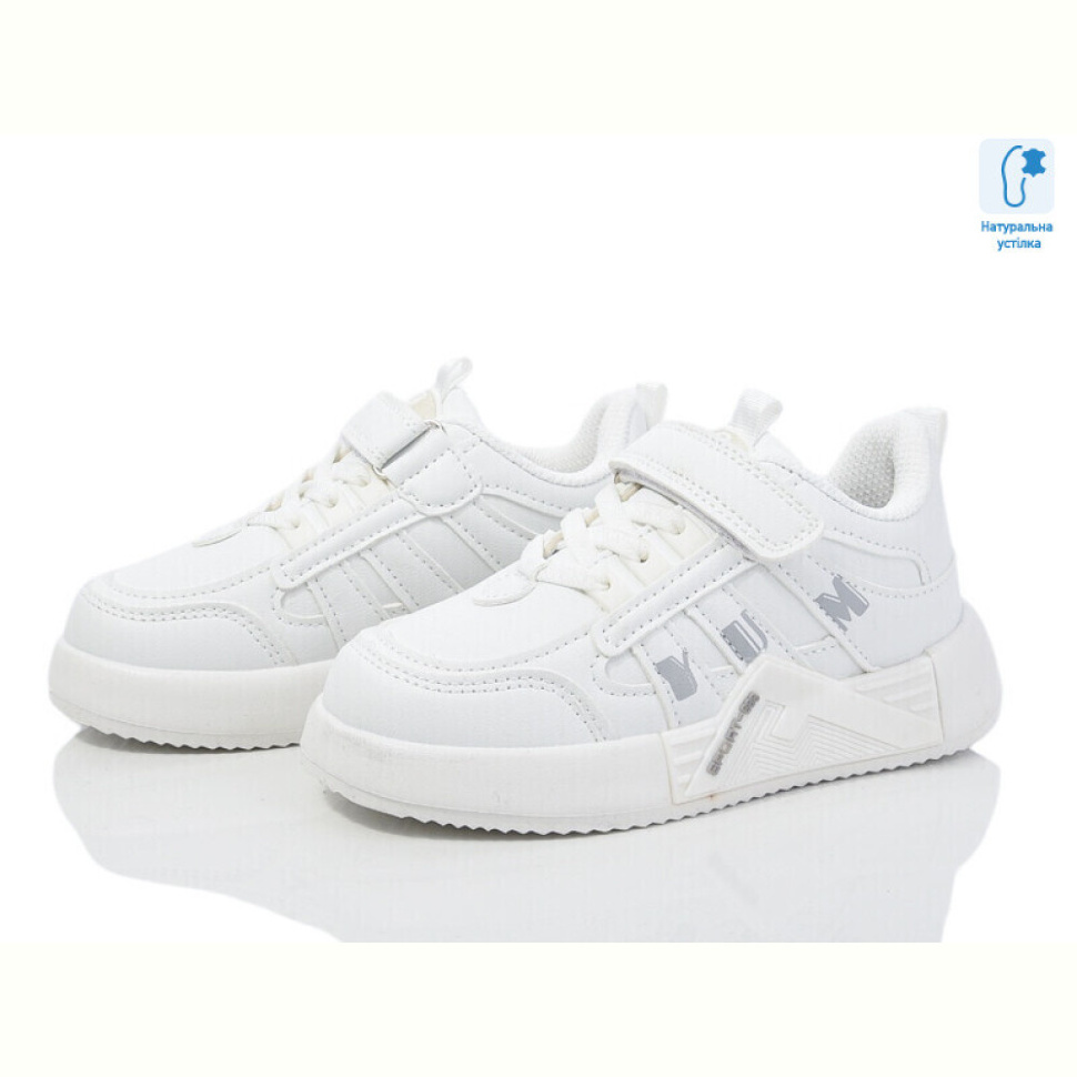 Кроссовки Xifa kids 10856A