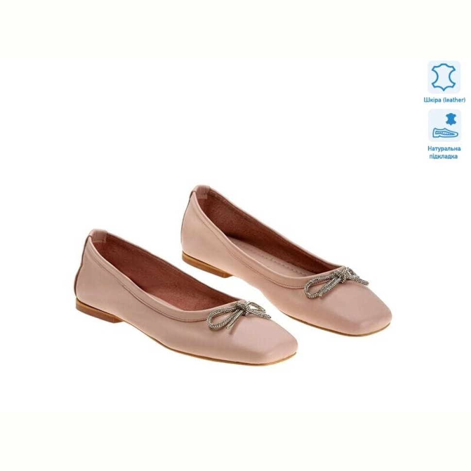 Балетки Allshoes 176946