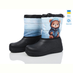 Дутики Prime-Opt Prime ARM-1014(28-34)