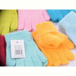 Перчатки RuBi 1731S mix