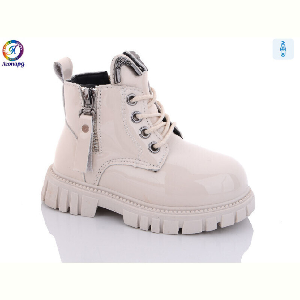 Ботинки Леопард G8012-D11
