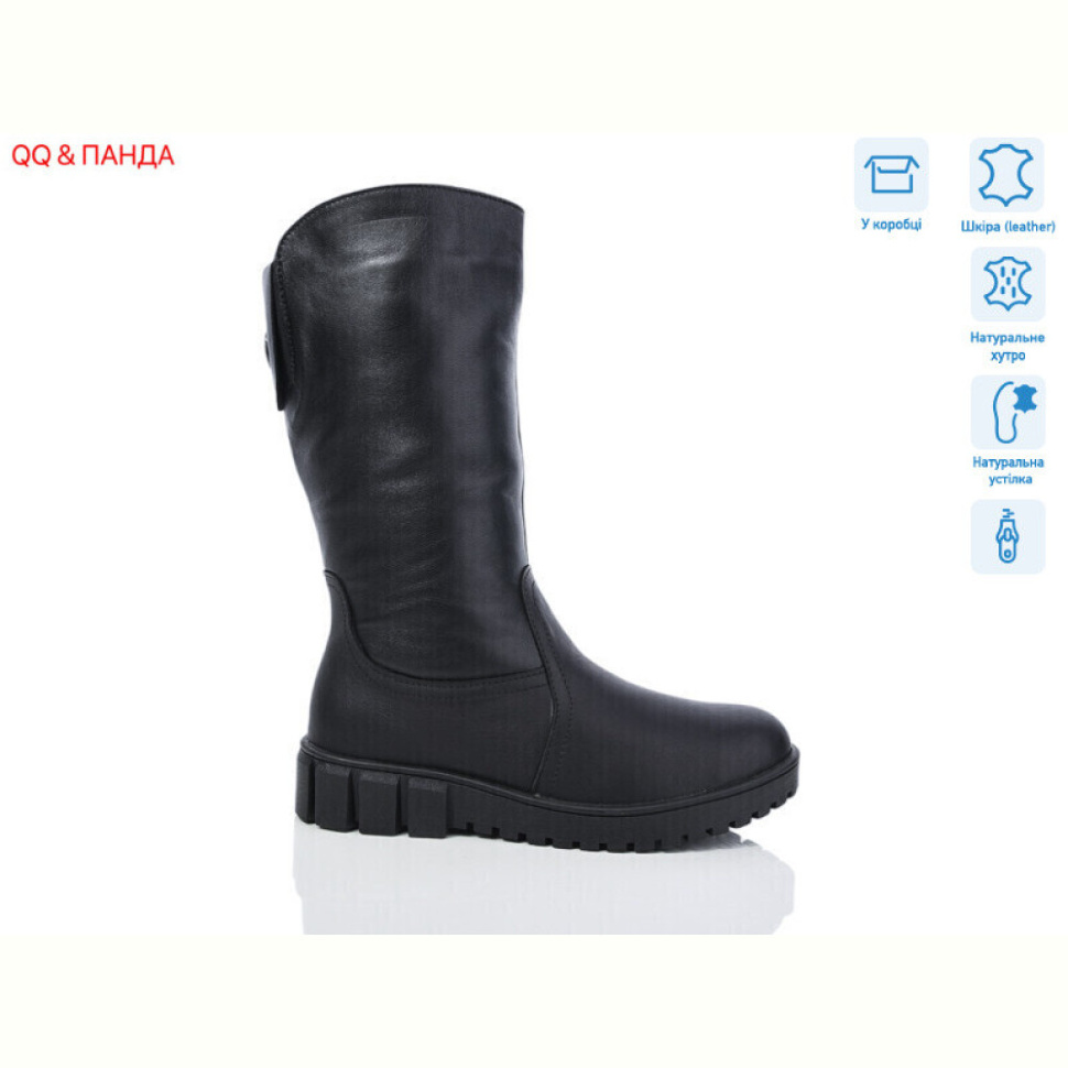 Сапоги QQ&Панда 436 black