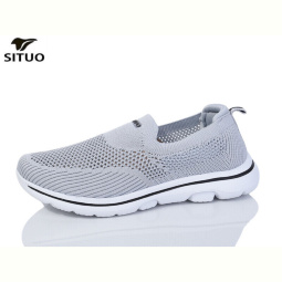 Кроссовки Situo B584-7