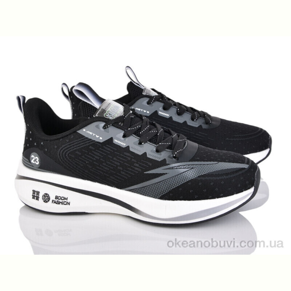 Кроссовки Lion-Lu B0047-1