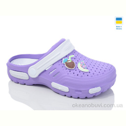 Кроксы DeMur CD48 фіолетовий